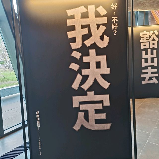 屏東總圖 環境舒適愜意