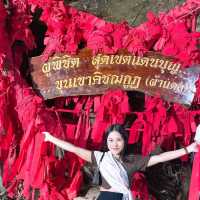 เขาคิชกูฏ จันทบุรี