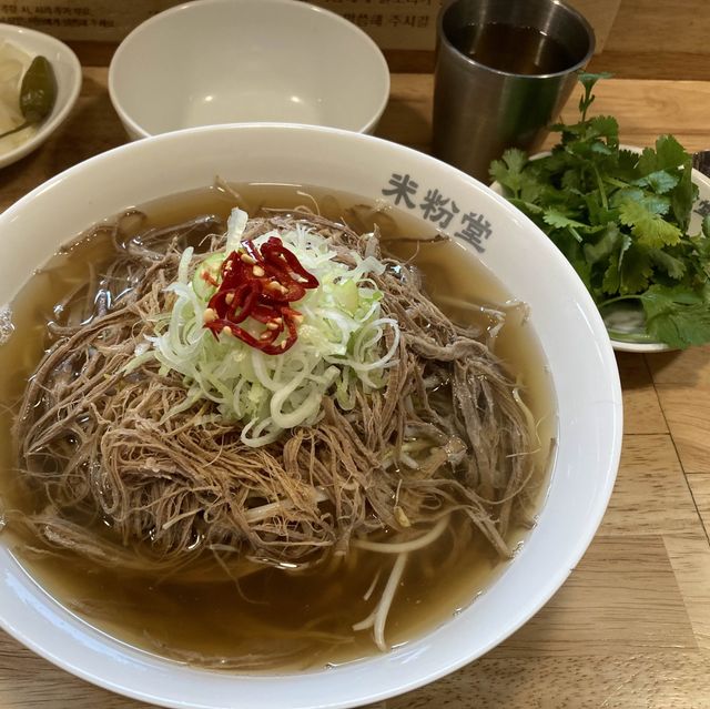 담백하고 맛있는 쌀국수 '미분당 구로디지털단지점'