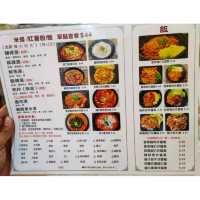 元朗洪水橋米線店性價比高！