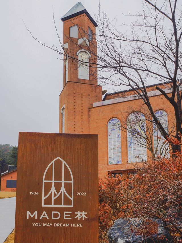 태초의 숲 모티브, 초대형 업사이클 카페🌳