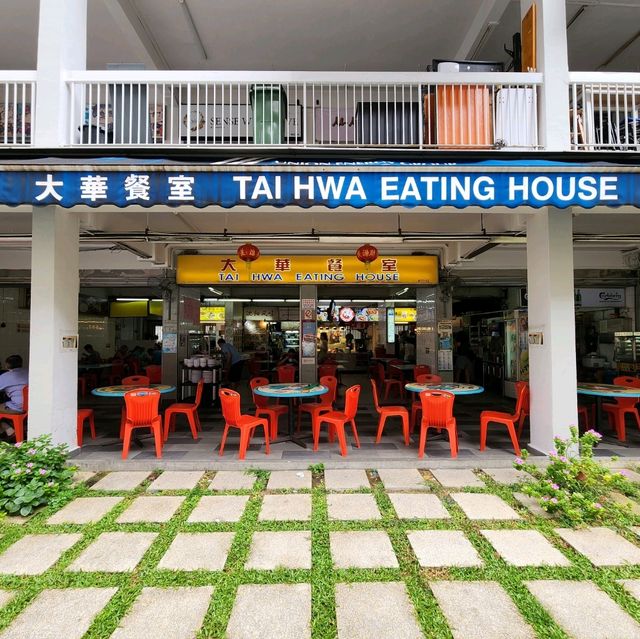 Tai Hwa Pock Noodle