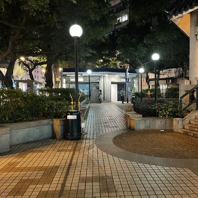 Triangle Park, Istmo Ferreira do Amaral,