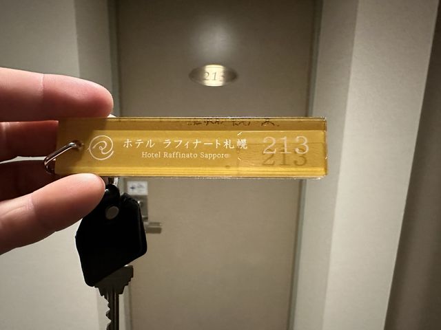 北海道・札幌。『狸小路７丁目』のアーケードに近い立地『ホテルラフィナート札幌』