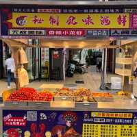 5.1 深圳11小時高鐵之旅