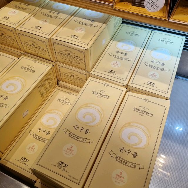 성심당 보유도시 대전 <성심당 대전역점>