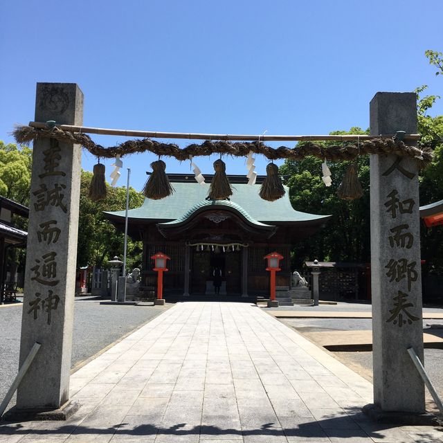 山王公園内にある神社【日吉神社】