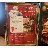 米芝蓮推介 醃肉醬汁超惹味 必吃烤肉推介