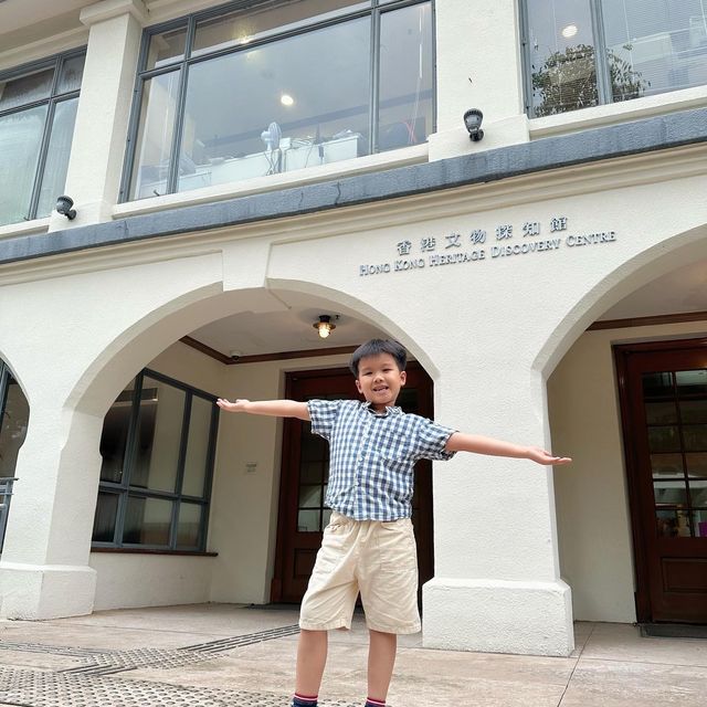 #免費親子好去處，「虛實尋蹟—文物科技遊古蹟」展覽