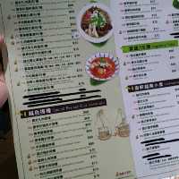 神秘食材鵝肝醬法包