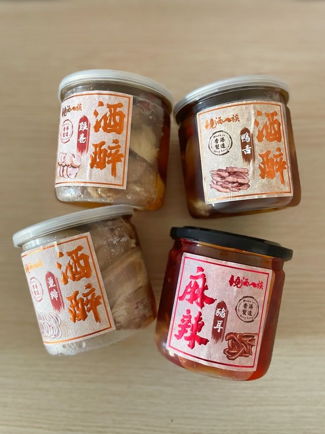 大圍自家釀製超入味酒醉冷盤🍶