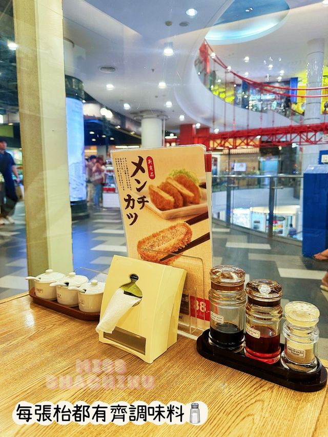 ⭐最平$17食到一碗8番拉麵🍜香港都有～不過全線結業❓