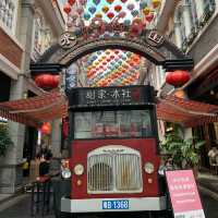 深圳最美城中村｜水圍1368文化街區