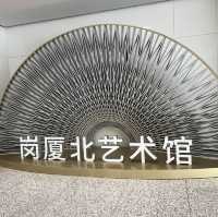必到的打卡點：深圳地鐵-崗厦北站