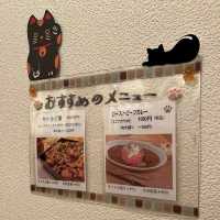 お肉食堂　にくきゅう