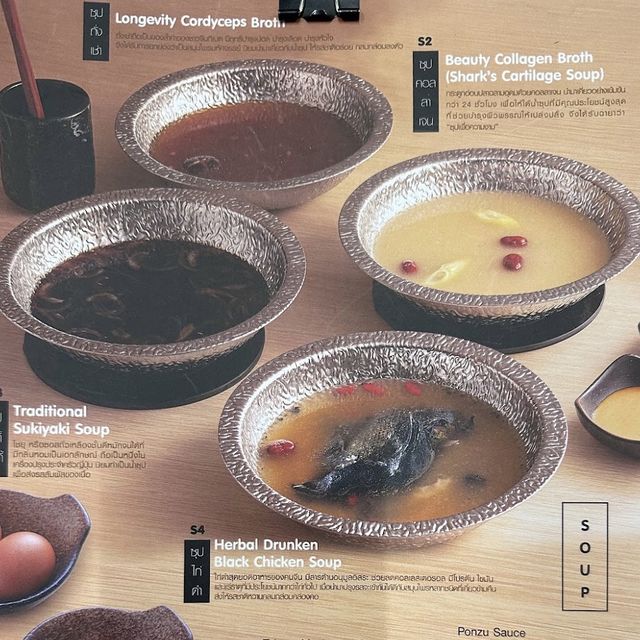 Shabu Tomo บุฟเฟ่ต์ชาบู น้ำซุปอร่อย อิ่มคุ้มคะ