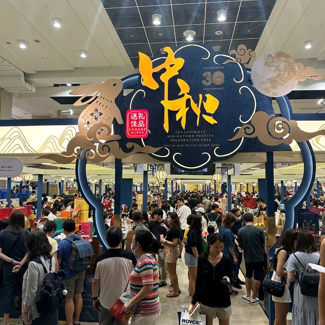 Singapore Yearly Mooncake Fesitval