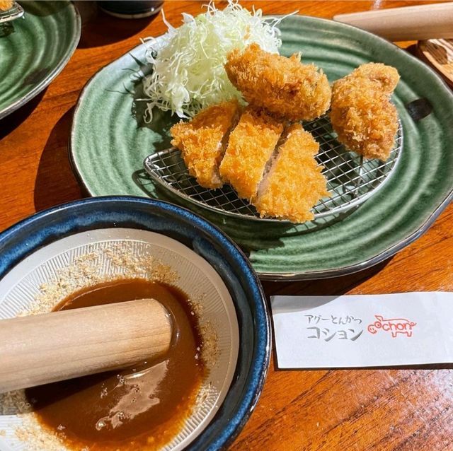 【沖縄県/那覇市】アグーとんかつコション