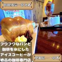 珈琲絽漫一宮北店