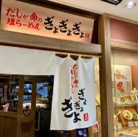 Namba Park Feast: Ramen Reverie