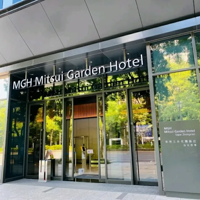 ⛩和苑三井花園飯店⛩