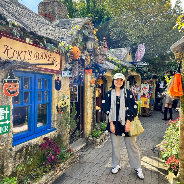 ปล่อยตัวปล่อยใจ..Slow life ที่ยูฟูอิน  ปล่อยตัวปล่อยใจ..Slow life ที่ยูฟูอิน