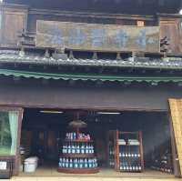 タイムスリップ気分を味わえる！？ 江戸東京たてもの園