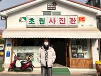 역사 속으로 떠나는 군산 뚜벅이 여행