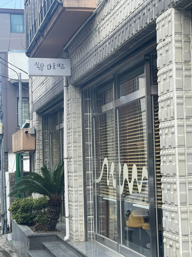 제주도민맛집 실패없는 식당마요네즈