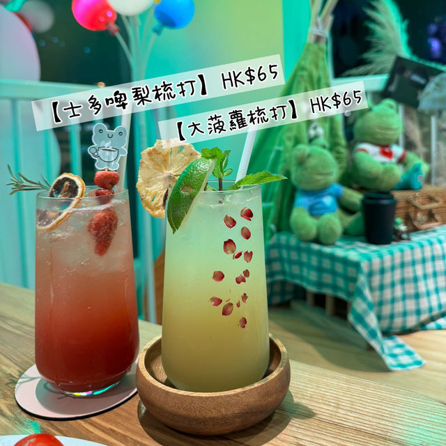 「樹蛙餐廳🐸大滿足全日早餐HK$128」