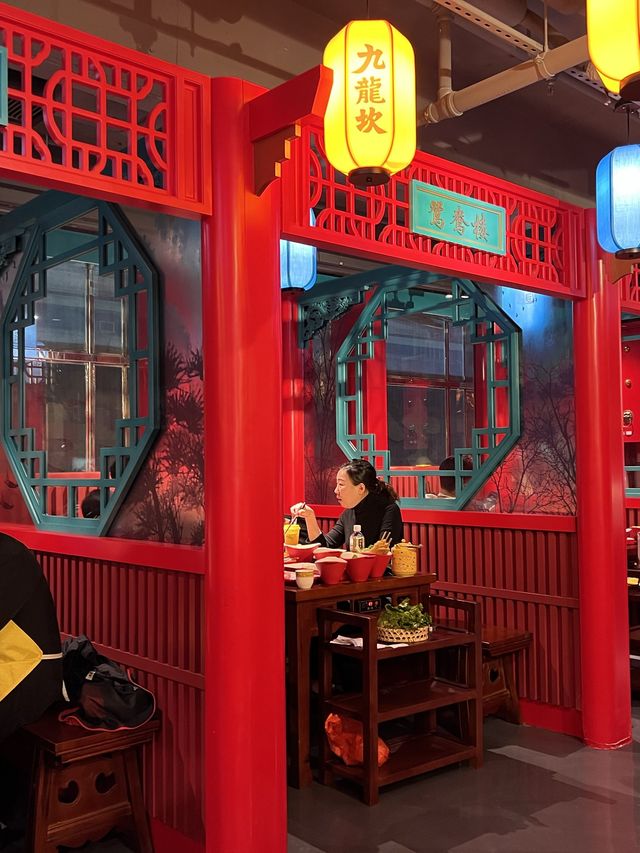 穿越時空 回到古代嘆火鍋