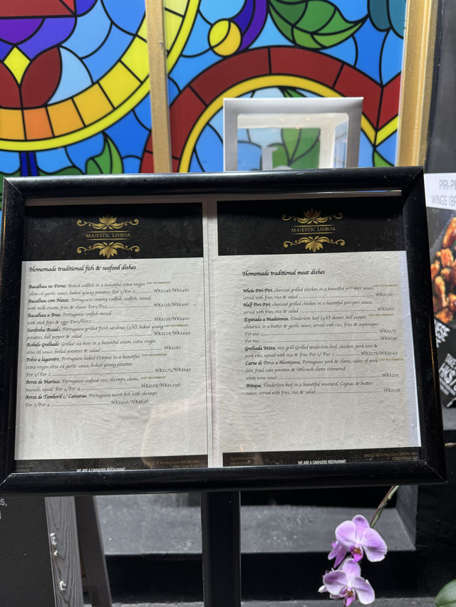 🇭🇰| 上環-正宗葡國菜唔洗去澳門