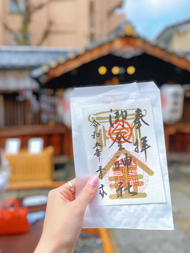 【京都】金運UP最強パワースポット！金の鳥居が目印⛩御金神社💰