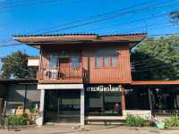 กาแฟมิตรไมตรี