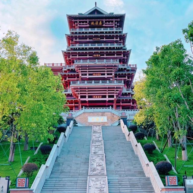 ✨佛山~展旗峰生態公園✨
