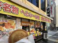 埼玉・越谷名物。衣には蜂蜜と卵がたっぷり自家製あんこも魅力な『太郎焼本舗』