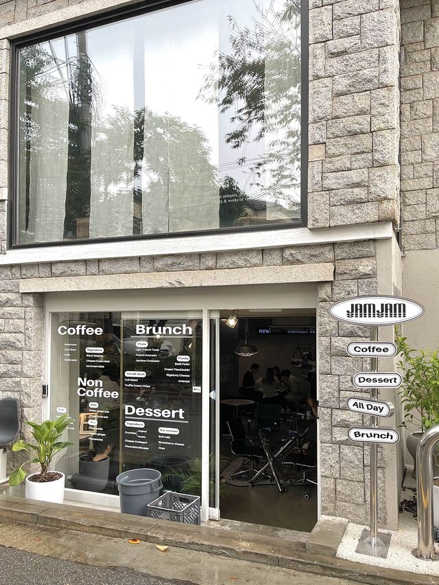 韓國首爾延南洞工業風打卡brunch店-JAMJAM