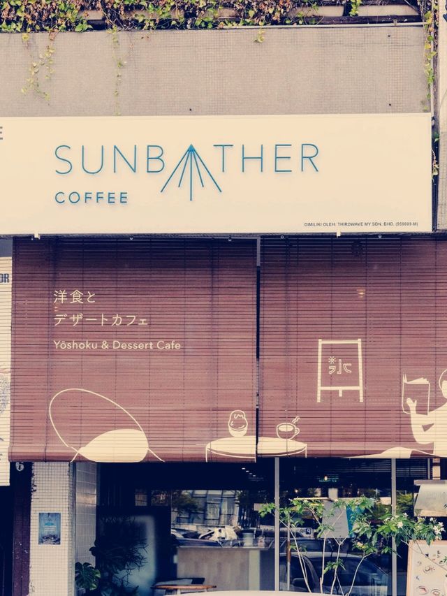 Sunbather Coffee