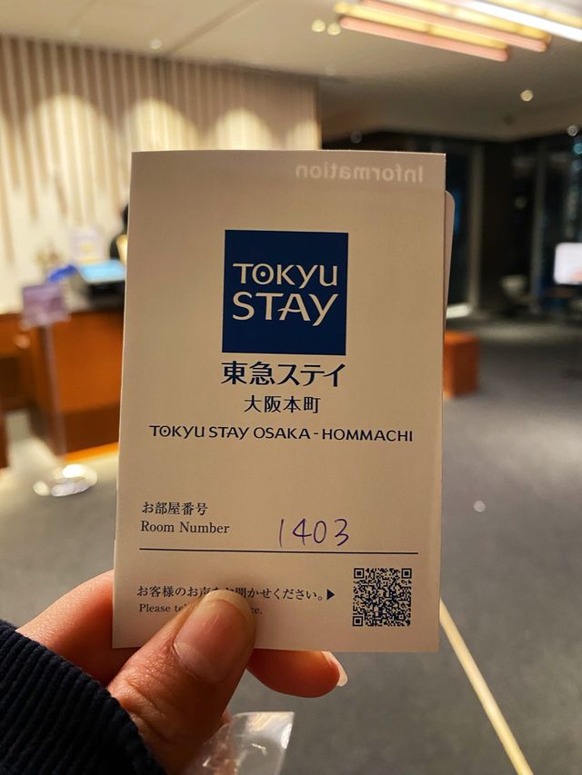 Tokyu Stay in Osaka 🏨
