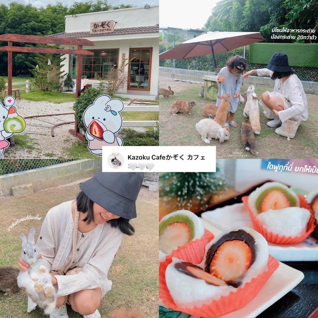10  ที่เที่ยวระยอง พาลูกเที่ยว ต้องไปกันแล้วค่า 