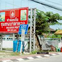 ขนม “มาดูฆาตง” (ขนมรวงผึ้ง) ที่บางปู ปัตตานี
