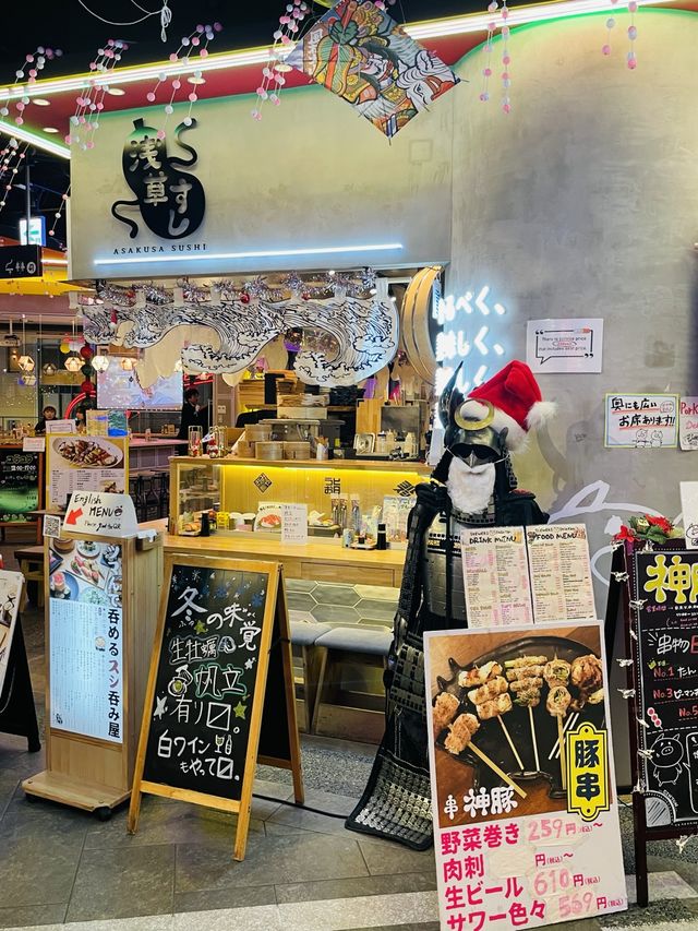 【東京都】浅草の新スポット「浅草横丁」