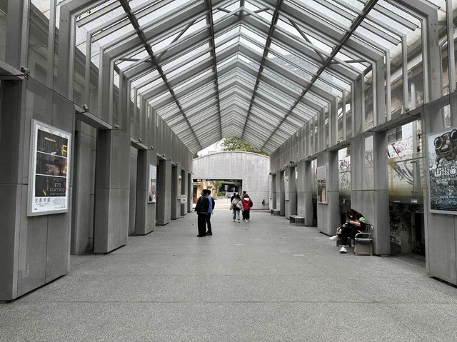 Huashan1914 Creative Park