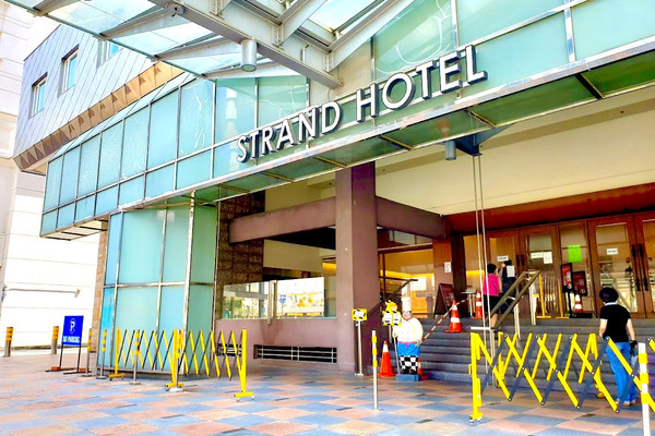 Strand Hotel Singapore | Trip.com Singapore