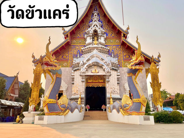 “วัดขัวแคร่” วัดสวยสไตล์ล้านนา จ.เชียงราย