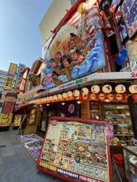 大阪観光にはずせない新世界