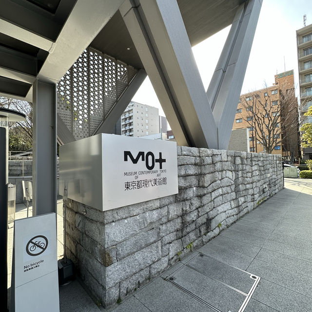 【東京】美術館内の穴場カフェ