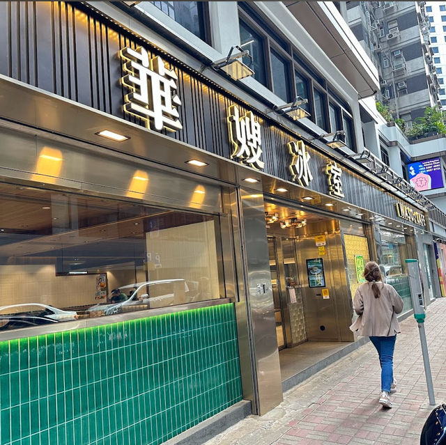 Waso Cafe (Wan Chai)
