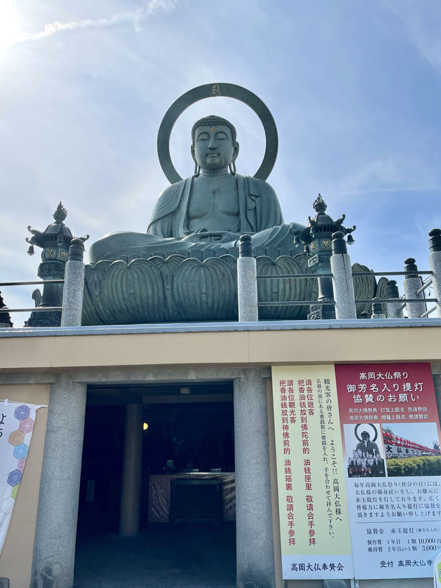 【富山】「日本一の美男」と呼ばれる大仏像