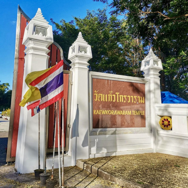 Wat Kaeo Korawaram